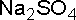 无水硫酸钠