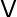 钒粉