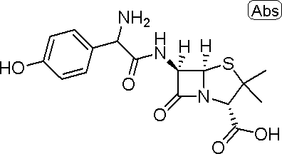 阿莫西林