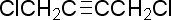 1,4-二氯-2-丁炔