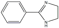 2-苯基咪唑啉