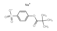 4-(新戊酰氧基)苯磺酸钠