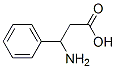 DL-β苯丙氨酸