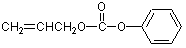 碳酸烯丙基苯酯