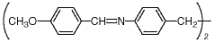 N,N'-双(4-甲氧苯亚甲基)-α,α'-二对甲苯胺