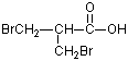 3-溴-2-(溴甲基)丙酸