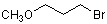 1-溴-3-甲氧基丙烷
