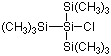 三(三甲基硅)氯硅烷