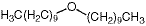 癸醚