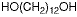 1,12-十二烷二醇
