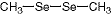 二甲基二硒醚
