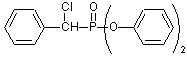 α-氯苄基膦酸二苯酯