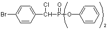 4-溴-α-氯苄基磷酸二苯酯