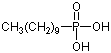 癸基膦酸