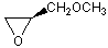 (S)-缩水甘油基甲醚