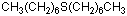 庚硫醚