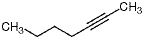 2-庚炔