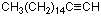 1-十七炔