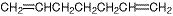 1,6-庚二烯