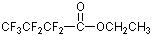 七氟丁酸乙酯