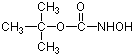 N-羟基氨基甲酸叔丁酯
