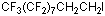1H,1H,2H,2H-十七氟碘癸烷