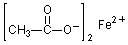 醋酸铁(II)