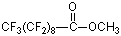 全氟癸酸甲酯