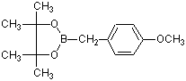 2-(4-甲氧基苄基)-4,4,5,5-四甲基-1,3,2-二氧杂硼烷