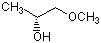 (R)-(-)-1-甲氧基-2-丙醇