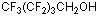 1H,1H-九氟-1-戊醇