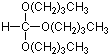 原甲酸三丁酯