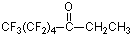 乙基全氟正戊酮