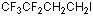 1,1,1,2,2-五氟-4-碘丁烷
