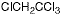 1,1,1,2-四氯乙烷