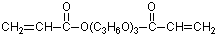 二缩三丙二醇二丙烯酸酯