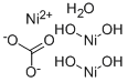 碳酸镍(II)水合物