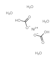 碱式碳酸镍 水合物