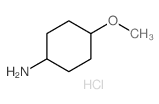 4-甲氧基环己胺盐酸盐