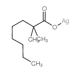 新癸酸银