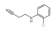 N-氰乙基邻氯苯胺