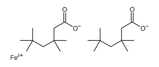 新癸酸铁