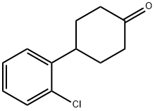 4-(2-氯苯基)环己酮